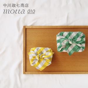 麻のハンカチ motta010 お弁当 包む ...の詳細画像2