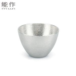 ぐい呑み 大 錫100％ 能作 酒器　猪口 ギフト 贈り物 父の日