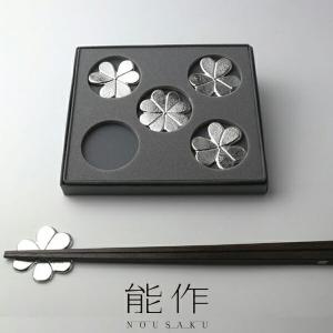 【能作】　アンキパンの皿　ドラえもん アンキパンの皿【ドラえもんシリーズ】｜錫製雑貨・酒器の通販は