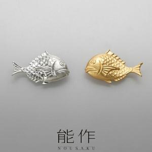 能作 公式 ひみつ道具箸置【ドラえもんシリーズ】 錫100％ ギフト包装