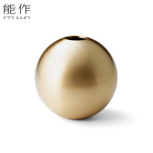 茶道具 花入れ 掛置兼用 信楽焼き 蹲る うずくまる 寺垣外窯 杉本貞光