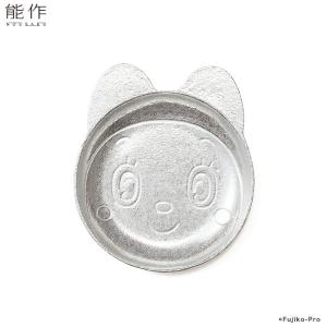 能作 公式 モンスターボールの器【能作ポケモンコレクション】 錫100