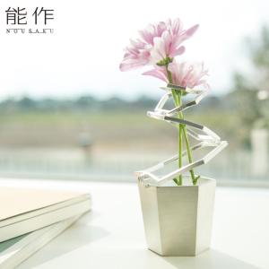 花器 HOOP TAKAKU 能作 本錫 花瓶 鋳物 高岡銅器 金属 銀色 鉢植え