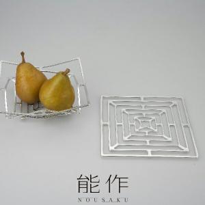 能作　KAGO ピオニーS KAGO - ピオニー - S｜錫製雑貨・酒器の通販は能作オンライン
