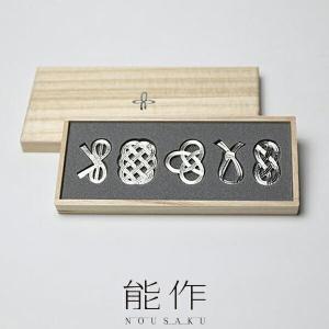 能作 NOUSAKU 箸置き 結び 5ヶ入 水引き 花結び 結び切り