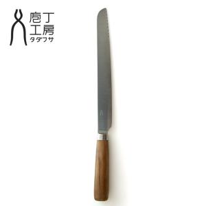 庖丁工房タダフサ パン切り包丁 忠房 包丁 ステンレス HK-1 SLD鋼 パン