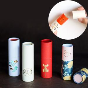 筒のポチ袋 POCHI-PON 3個入り お年玉 ご祝儀 お祝い ギフトボックス