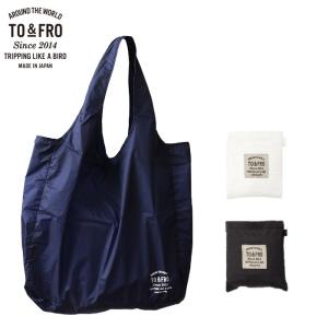 TO＆FRO パッカブル 超軽量コンパクト 撥水 トート エコバッグ Mサイズ PACKABLE TOTE BAG-AIR｜Designers&labo.jp