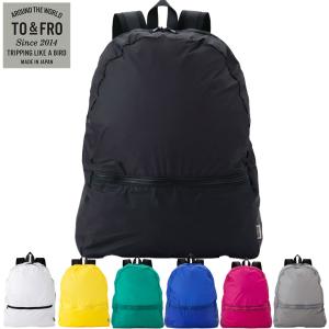 トゥーアンドフロー TO&FRO バックパック アーバンテックパック PC収納
