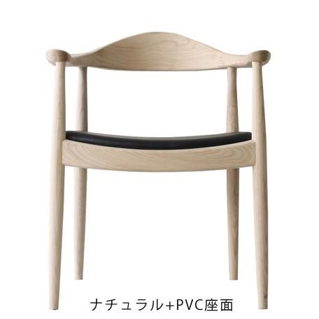 ハンス・J・ウェグナー The Chair(ザ・チェア）ナチュラル+PVC座面 (完成品配送 / 配...