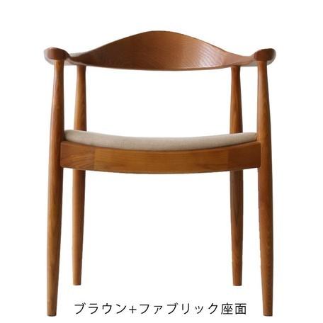 ハンス・J・ウェグナー The Chair(ザ・チェア）ブラウン+ファブリック座面 (完成品配送 /...