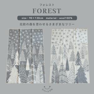 Barker Textile バーカーテキスタイル ウールブランケット ハーフ