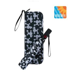 KNIRPS（クニルプス）　折りたたみ傘   U.220DC Drey Black KNUL220-8396-SET