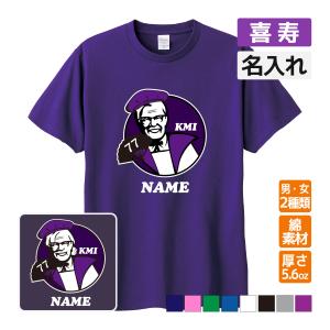 超素敵♥掘り出し物♥️Tシャツ♥マイケルジャクソン❌即購入禁止 超