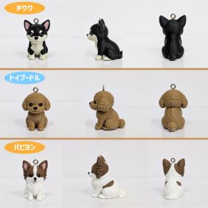 犬 キーホルダー(うちのこチャーム) めじるし...の詳細画像1