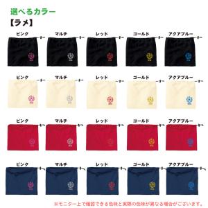 卒団 記念品 サッカー ネックウォーマー 名入...の詳細画像4