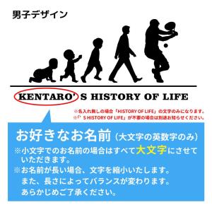 卒団 記念品 テニスマグカップ 名入れ無料 オ...の詳細画像2