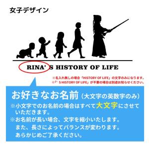卒団 記念品 剣道マグカップ 名入れ無料 オリ...の詳細画像3