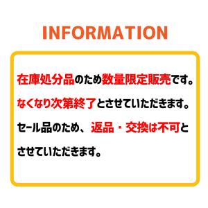 在庫処分 ボトルカバー 無地 SALE セール...の詳細画像3