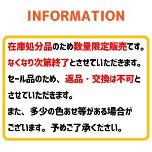 在庫処分 ベースボールシャツ ドライ セール ...の詳細画像2