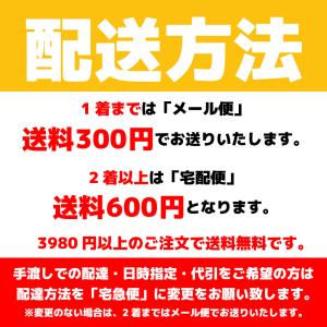 在庫処分 ベースボールシャツ ドライ セール ...の詳細画像3
