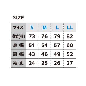 在庫処分 ベースボールシャツ ドライ セール ...の詳細画像4