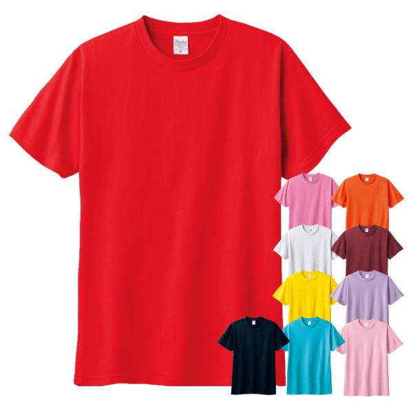 在庫処分  Tシャツ 綿 セール SALE 無地 半袖 キッズ サイズ 85_CVT printst...