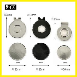 ゴルフマーカー(素材のみ販売) マグネット シ...の詳細画像1