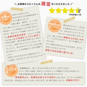 iPhone16 iPhone16Pro ケー...の詳細画像1