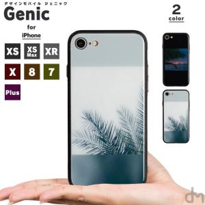 Iphone8 ケース Se2 Xr ケース スマホケース Xs X Iphone7 Iphoneケース ガラス かわいい 海 南国 トロピカル Dm ジェニック I スマホケースのdesign Mobile 通販 Yahoo ショッピング