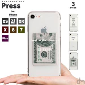 iPhone11 ケース アイフォン11 ケース iPhone8 ケース iPhone11proケース XR ケース 英語 紙幣 ドル 新聞 dm プレス