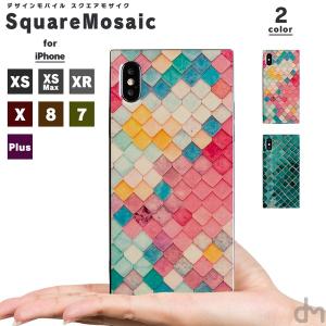 iPhone11 ケース アイフォン11 ケース iPhone ケース iPhone11proケース XR ケース シンプル 無地 スリム タイル 緑 dm スクエアモザイク