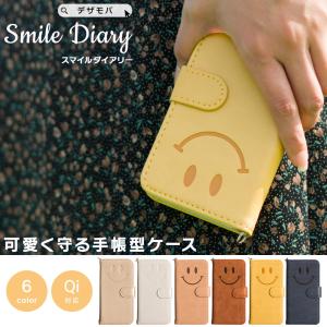 iPhone13 ケース おしゃれ iPhone12 ケース iPhone SE iPhone11 ケース アイフォン 13mini 11 ケース iPhone 12 pro SE2 8 ケース ニコちゃん 韓国 dm