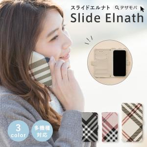 多機種対応 マルチサイズ マルチケース Iphone13 Iphone ケース スマホケース手帳型 スライド式 おしゃれ かわいい 大人 チェック柄 Dm スライドエルナト I スマホケースのdesign Mobile 通販 Yahoo ショッピング