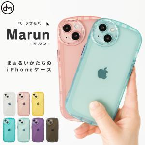 Iphone14pro ケース Iphone14 ケース クリア Iphone13 ケース Iphone おしゃれ 韓国 ケース かわいい 可愛い アイフォン 14 13 ケース 透明 耐衝撃 マルン I スマホケースのdesign Mobile 通販 Yahoo ショッピング