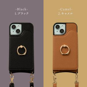 iPhone15 ケース スマホショルダー i...の詳細画像2