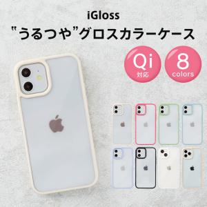 iPhone13 ケース クリア iPhone12 ケース 13mini 12 ケース アイフォン グロス くすみカラー クリア 透明 頑丈 かわいい おしゃれ 韓国 dm アイグロス