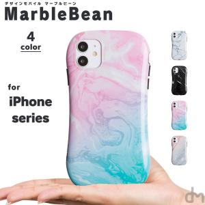 iPhone11 ケース アイフォン11 ケース iPhone8 ケース iPhone11proケース XR ケース かわいい 大理石 ピンク dm マーブルビーン