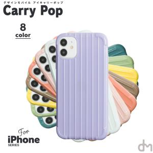 スマホキャリーケースの商品一覧 通販 Yahoo ショッピング