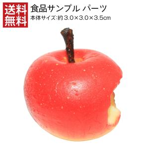食品サンプル りんごの商品一覧 通販 Yahoo ショッピング