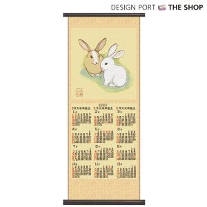 干支 カレンダーの商品一覧 通販 Yahoo ショッピング