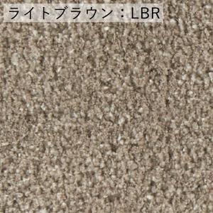【受注生産品】ラグジュアリーラグ アフターグロ...の詳細画像2