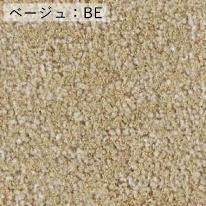 【受注生産品】ラグジュアリーラグ アフターグロ...の詳細画像5