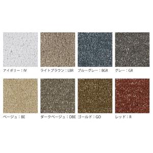 【代引き不可】 【サンプル】 ラグ 高級 オー...の詳細画像1