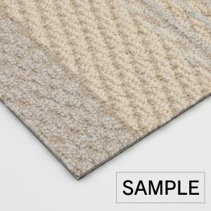 代引き不可 サンプル タイルカーペット（ユニットラグ）ケーブルニット3