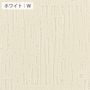 【代引き不可】【サンプル】タイルカーペット ユ...の詳細画像1