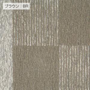 【受注生産品】ラグジュアリーラグ チェスサンド...の詳細画像3