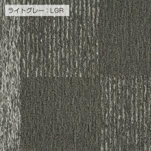 【受注生産品】ラグジュアリーラグ チェスサンド...の詳細画像5