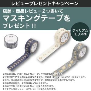 【代引き不可】【サンプル】ラグ 高級 オーダー...の詳細画像3