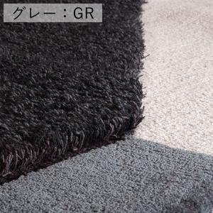 【受注生産品】 ラグ 高級ラグ KOTOSOM...の詳細画像3